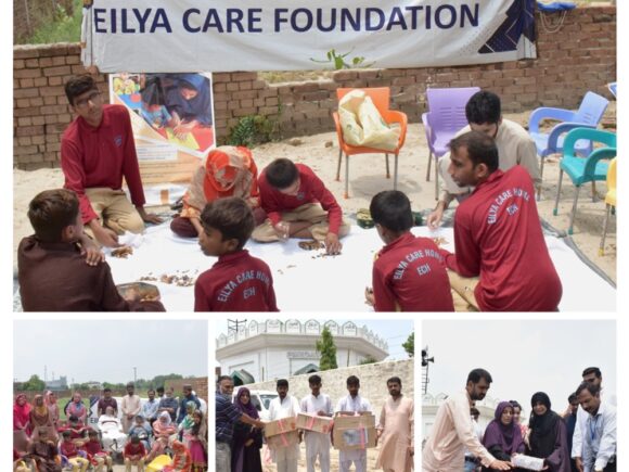 Inauguration of Eilya Foundation Care’s