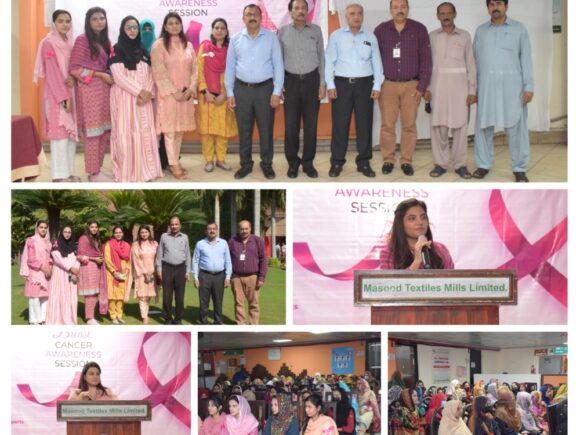 Breast cancer event at mTm