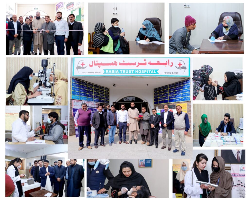 Free Medical Camp at Rabia Trust Hospital