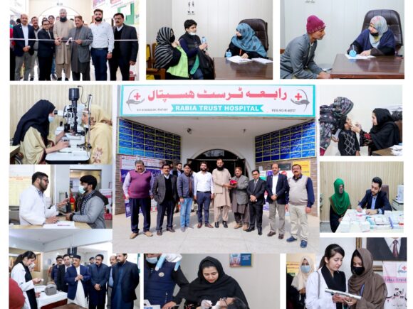 Free Medical Camp at Rabia Trust Hospital