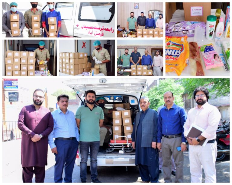 Api Rabia Fsd Free Medical Hygiene product to Women Central Jail Faisalabad – Rabia ...
