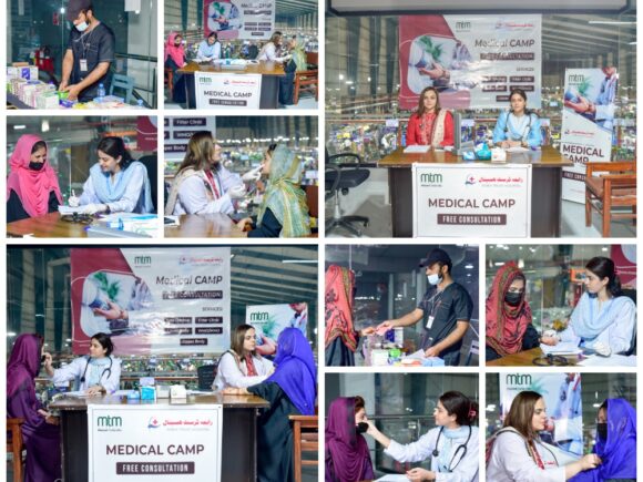 Free Medical Camp at MTM Pvt Ltd