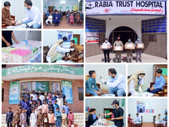 Free Medical Camp at Model Children Home Faisalabad