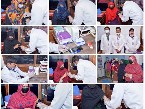 Blood Test Camp at Masood Textile Mills