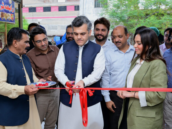 EPI Centre Inauguration