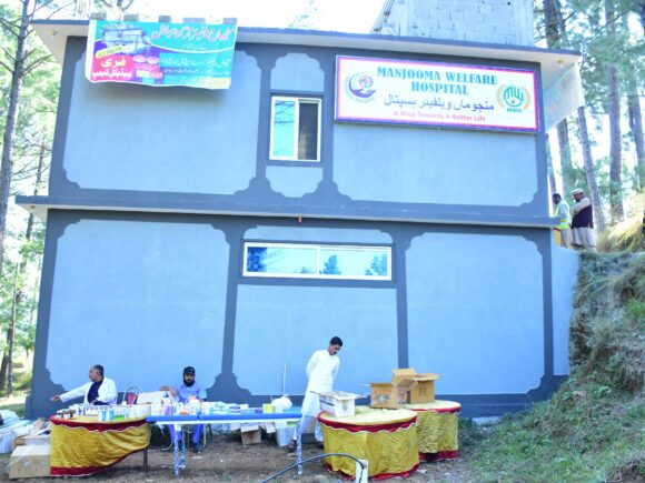 Kashmir Medical Camp